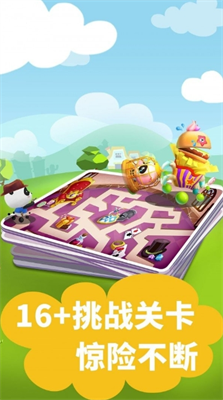 迷宫小镇破解版最新版游戏截图3