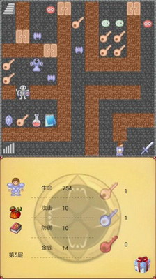 魔塔50层破解版无限金币游戏截图3