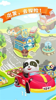 迷宫小镇破解版最新版游戏截图1