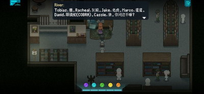 去月球破解版游戏截图2