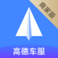 德友惠商家版安卓版
