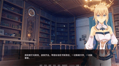 可莉的恶作剧大冒险破解版中文展示图3