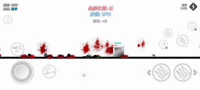 火柴人战争复仇打击MOD菜单游戏截图4