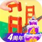积木拼图3d破解版下载安装