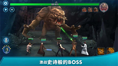 星球大战银河英雄传破解版游戏截图2