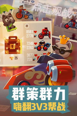 喵星大作战破解版无限钻石最新版游戏截图2
