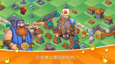 魔幻境界破解版下载安装游戏截图2