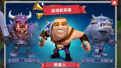 极限生存塔防破解版游戏截图2