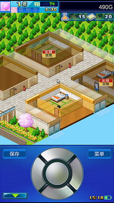 幸福公寓物语无限金币展示图1