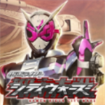 假面骑士mugen整合包下载 v1.0.1