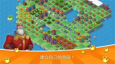 魔幻境界破解版下载安装游戏截图3