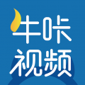 牛咔视频app安卓版