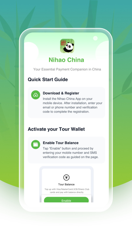 你好中国app安卓版软件展示图4