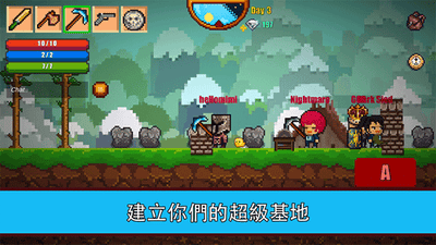 像素生存者2无限钻石版下载展示图1