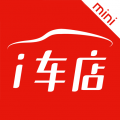 爱车店迷你版安卓版