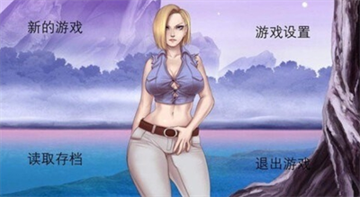 龙珠无限神的冒险作弊汉化游戏截图3
