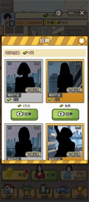 挖掘机逆袭记破解版游戏截图2