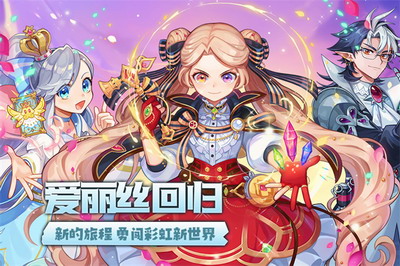永恒岛破解版展示图2