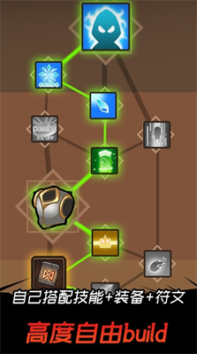 邦邦英雄内置作弊菜单游戏截图1