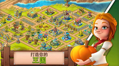 幻想熔炉失落帝国的世界展示图3
