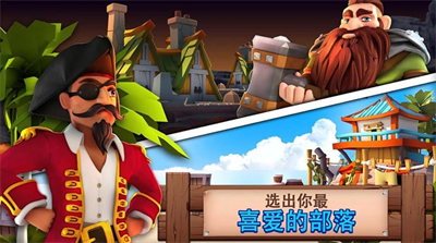 幻想熔炉失落帝国的世界展示图1