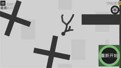 摔倒火柴人无限金币版下载最新版游戏截图2