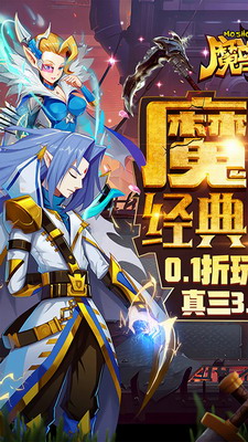 最强网吧内置作弊菜单mod展示图1