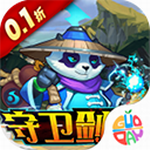 最强网吧内置作弊菜单mod v1.6.009
