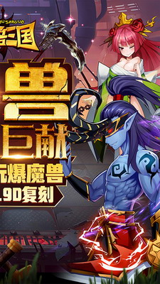 最强网吧内置作弊菜单mod展示图2