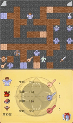 魔塔1.12展示图2