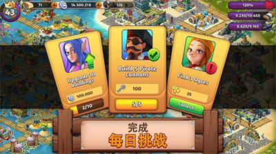 幻想熔炉失落帝国的世界展示图2