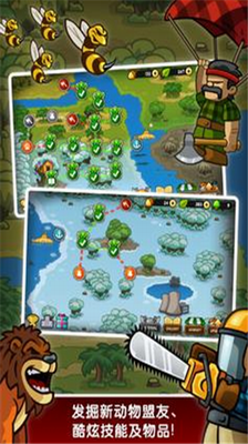 森林防御战猴子传奇中文版破解版游戏截图2