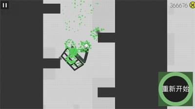 摔倒火柴人无限金币版下载最新版游戏截图3