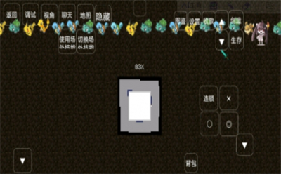 我的世界宝可梦单人版游戏截图2