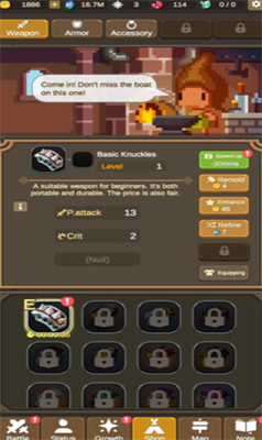 魔物调查者游戏截图2