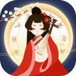 古代人生破解版内置修改器 v1.4.80
