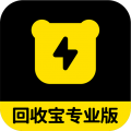 回收宝专业版安卓版