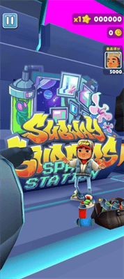 subwaysurf空间站游戏截图2