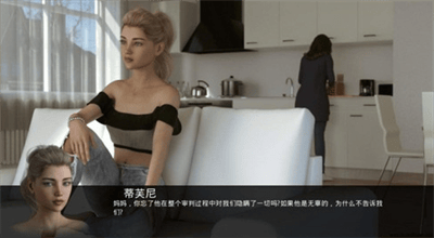 心理控制安卓汉化版下载游戏截图1