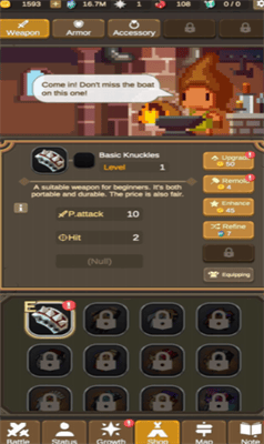 魔物调查者游戏截图3