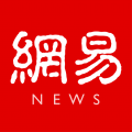 网易新闻app安卓版