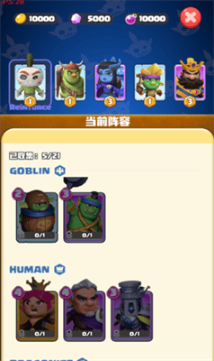 迷你守卫者展示图2
