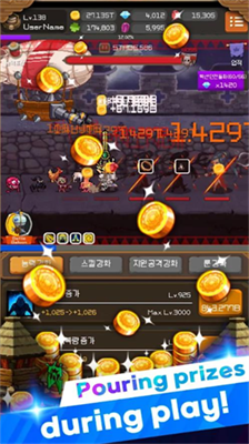 钢铁骑士养成记游戏截图2