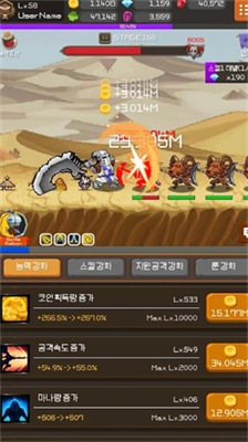 钢铁骑士养成记游戏截图1