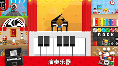 波古波古无限展示图2