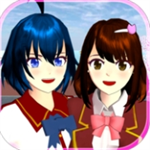 樱花校园模拟器高马尾 v1.039.01