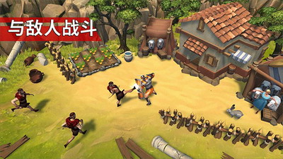 角斗士罗马求生破解版最新游戏截图1