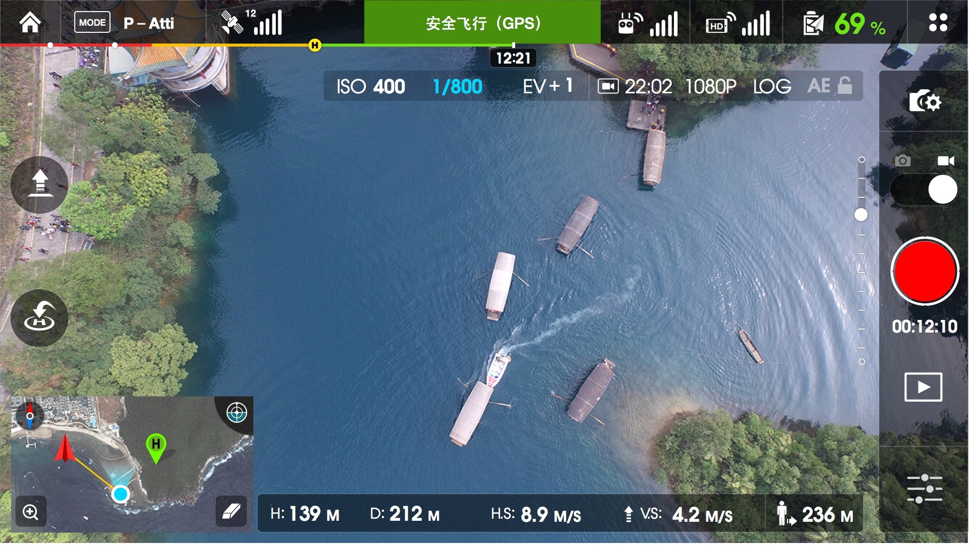DJI GO安卓版软件展示图2