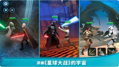 星球大战银河英雄传破解版2024年展示图2
