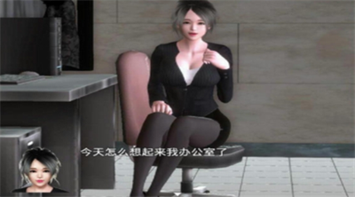 魔矢幻想1.2展示图1
